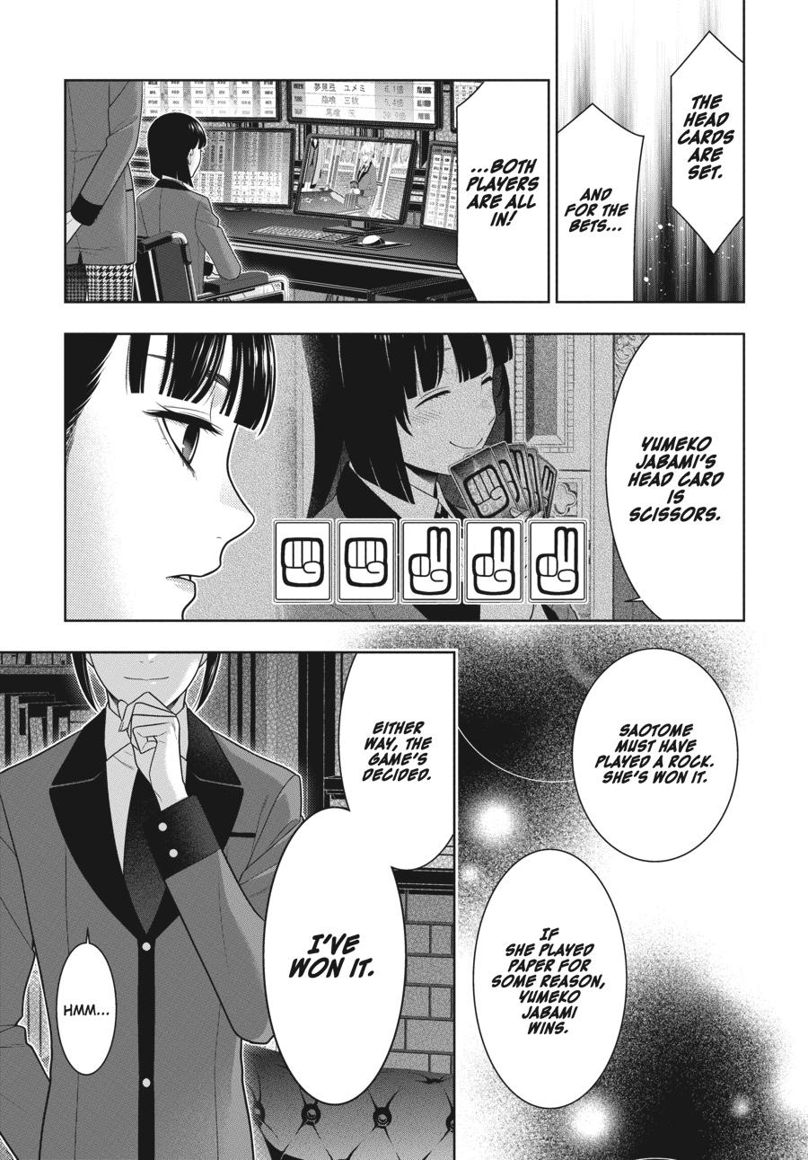 Kakegurui Chapter 74 image 30