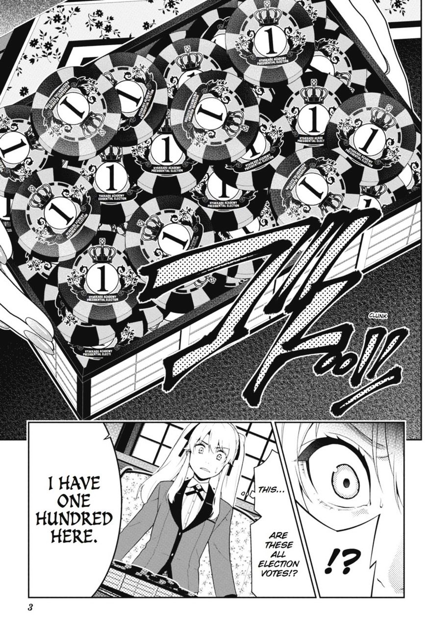 Kakegurui Chapter 40 image 04