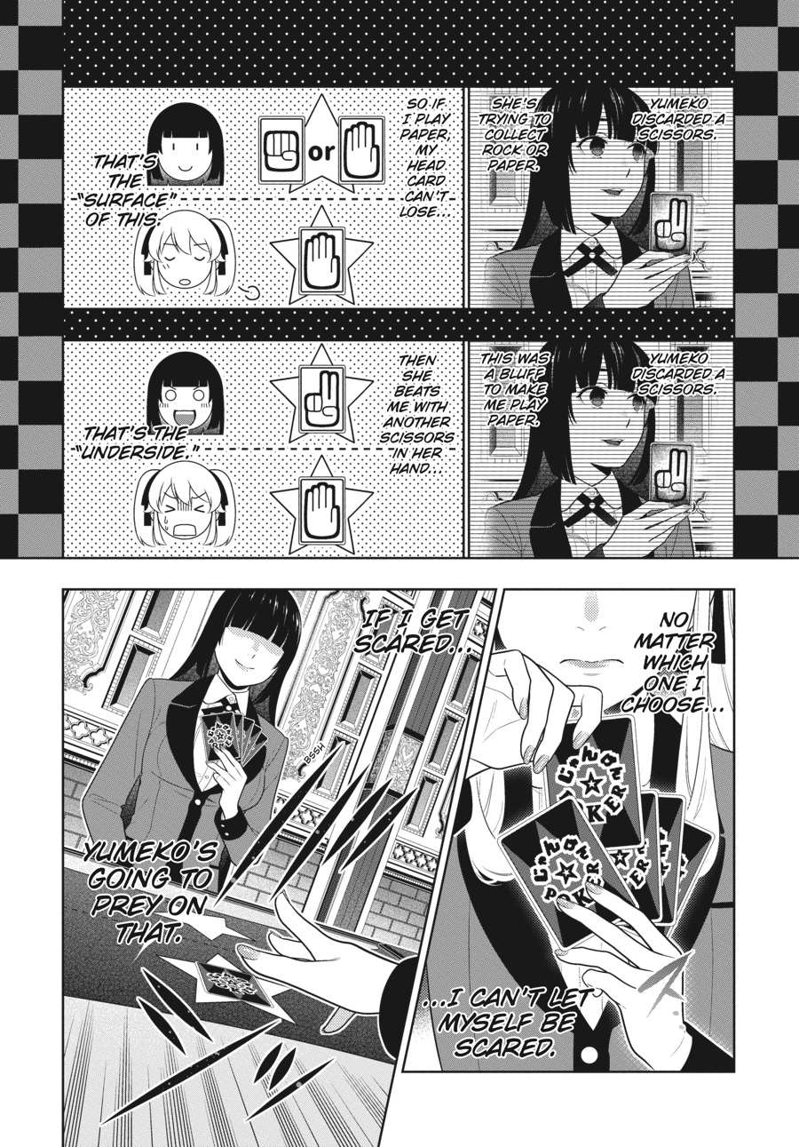 Kakegurui Chapter 72 image 12