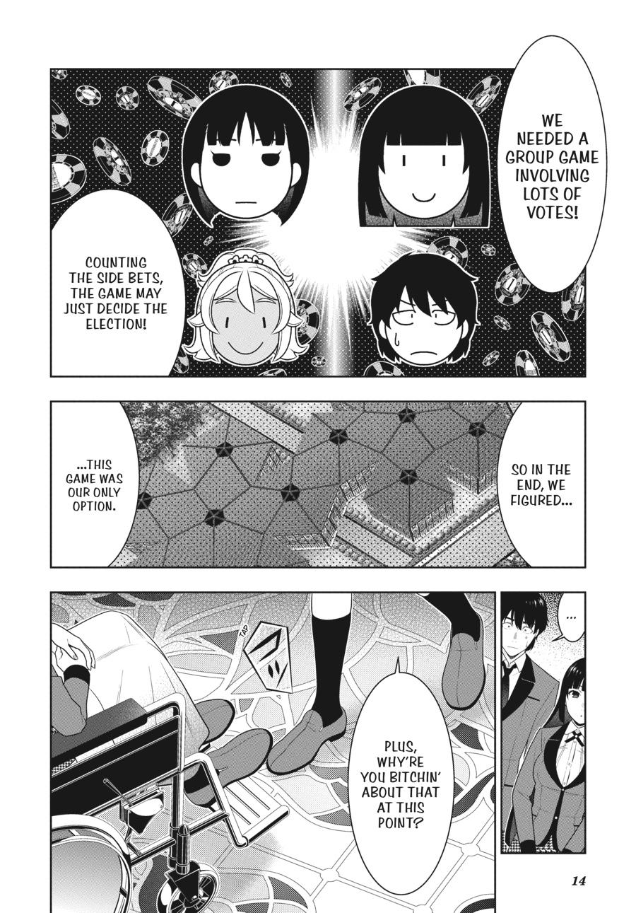 Kakegurui Chapter 77 image 14