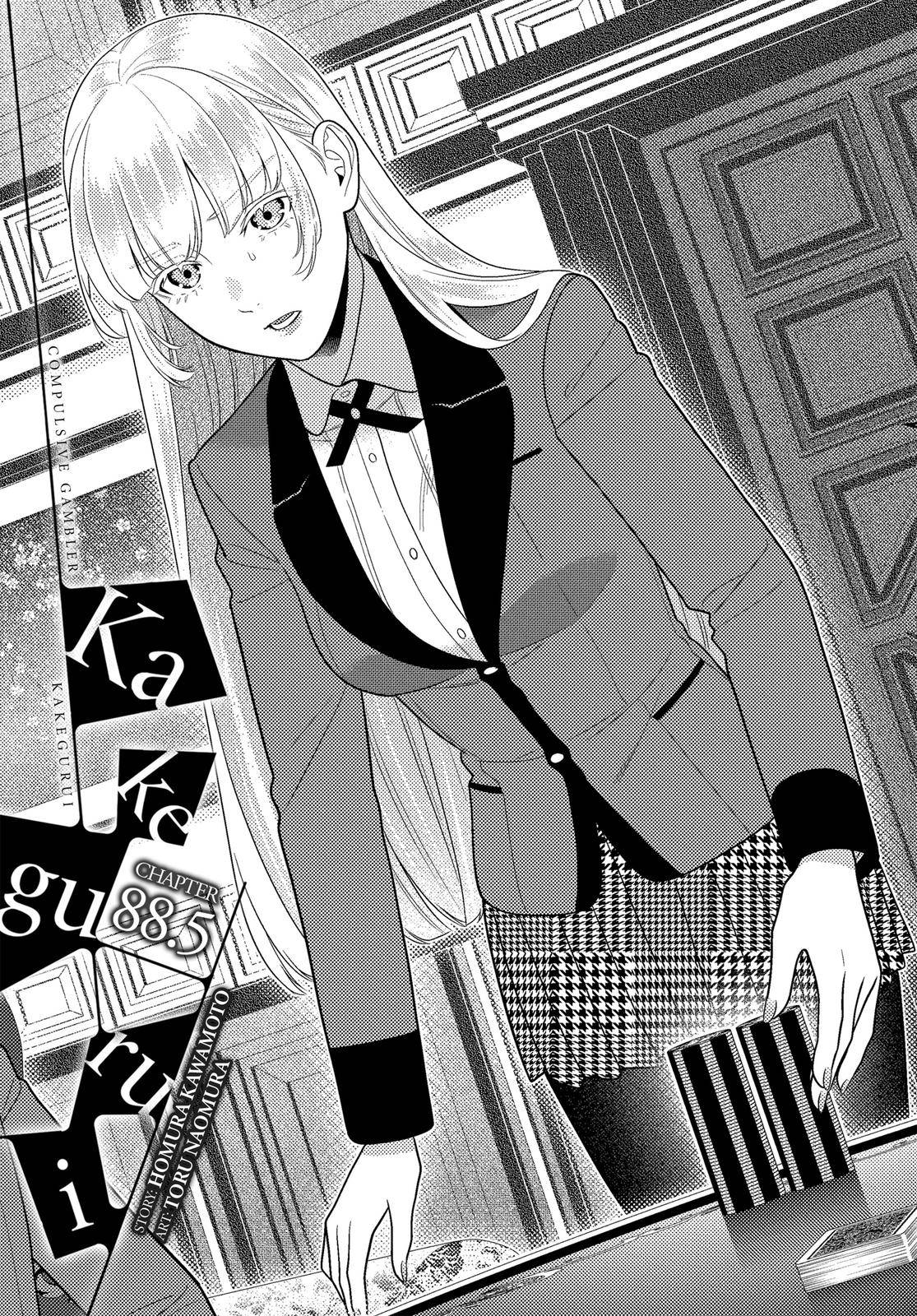 Kakegurui Chapter 88.5 image 01