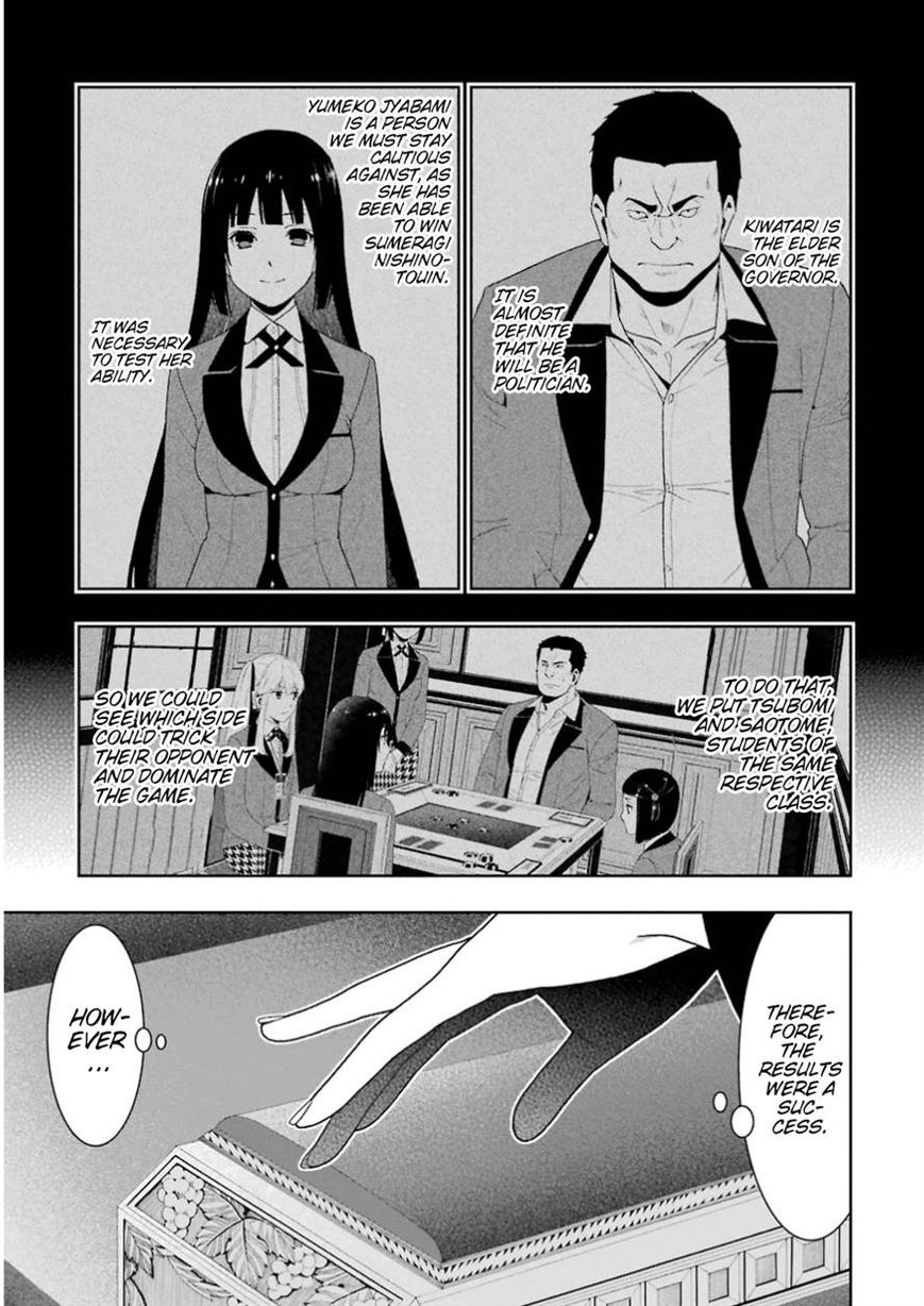 Kakegurui Chapter 9 image 46