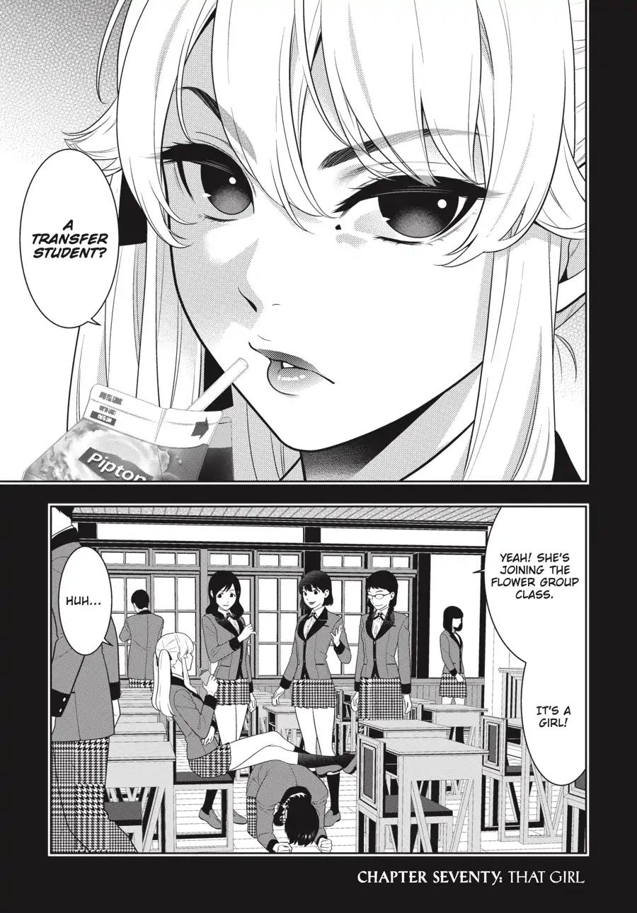 Kakegurui Chapter 70 image 01