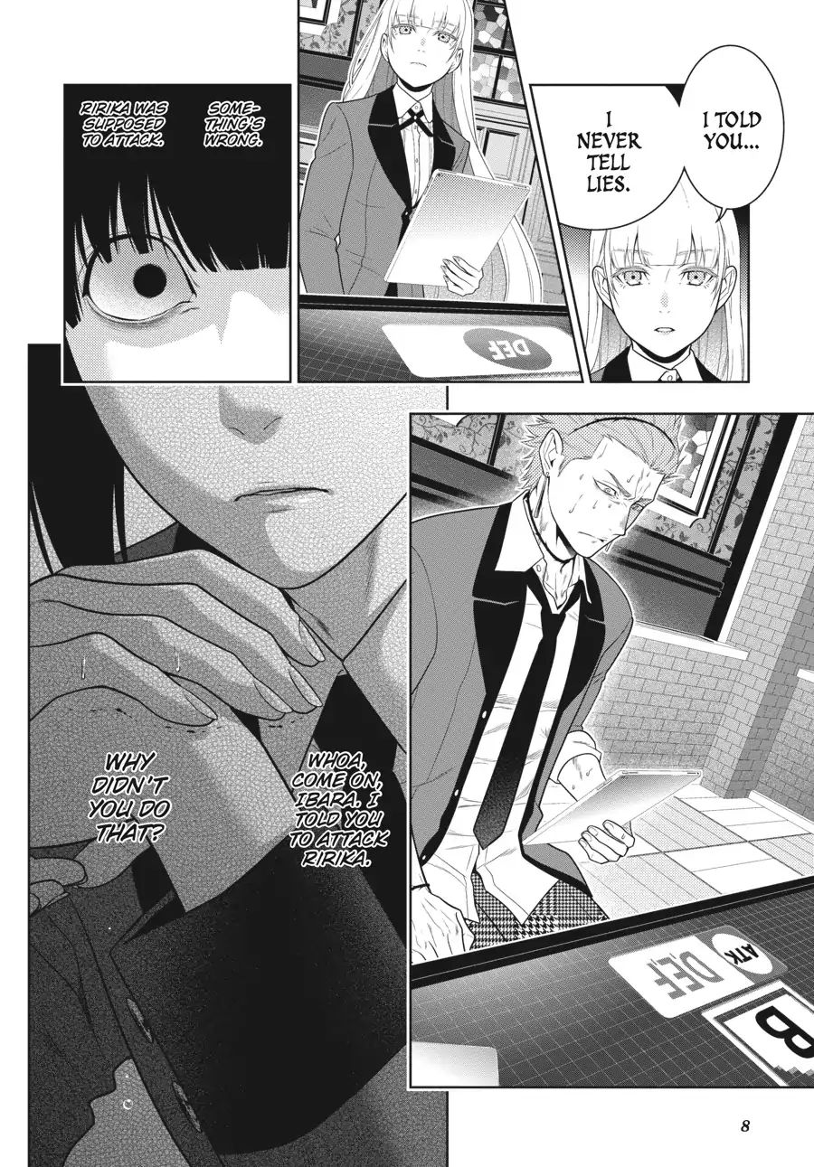 Kakegurui Chapter 62 image 08