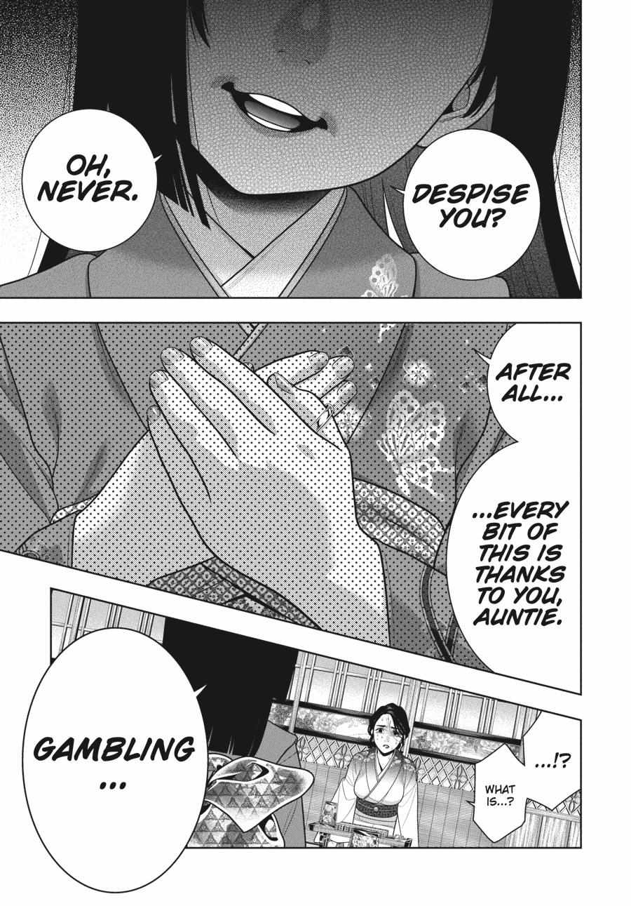 Kakegurui Chapter 104.5 image 05