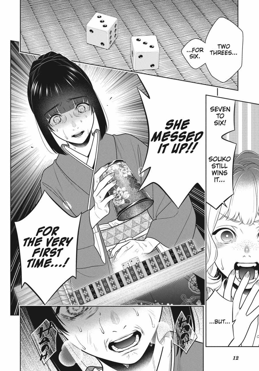 Kakegurui Chapter 102 image 14