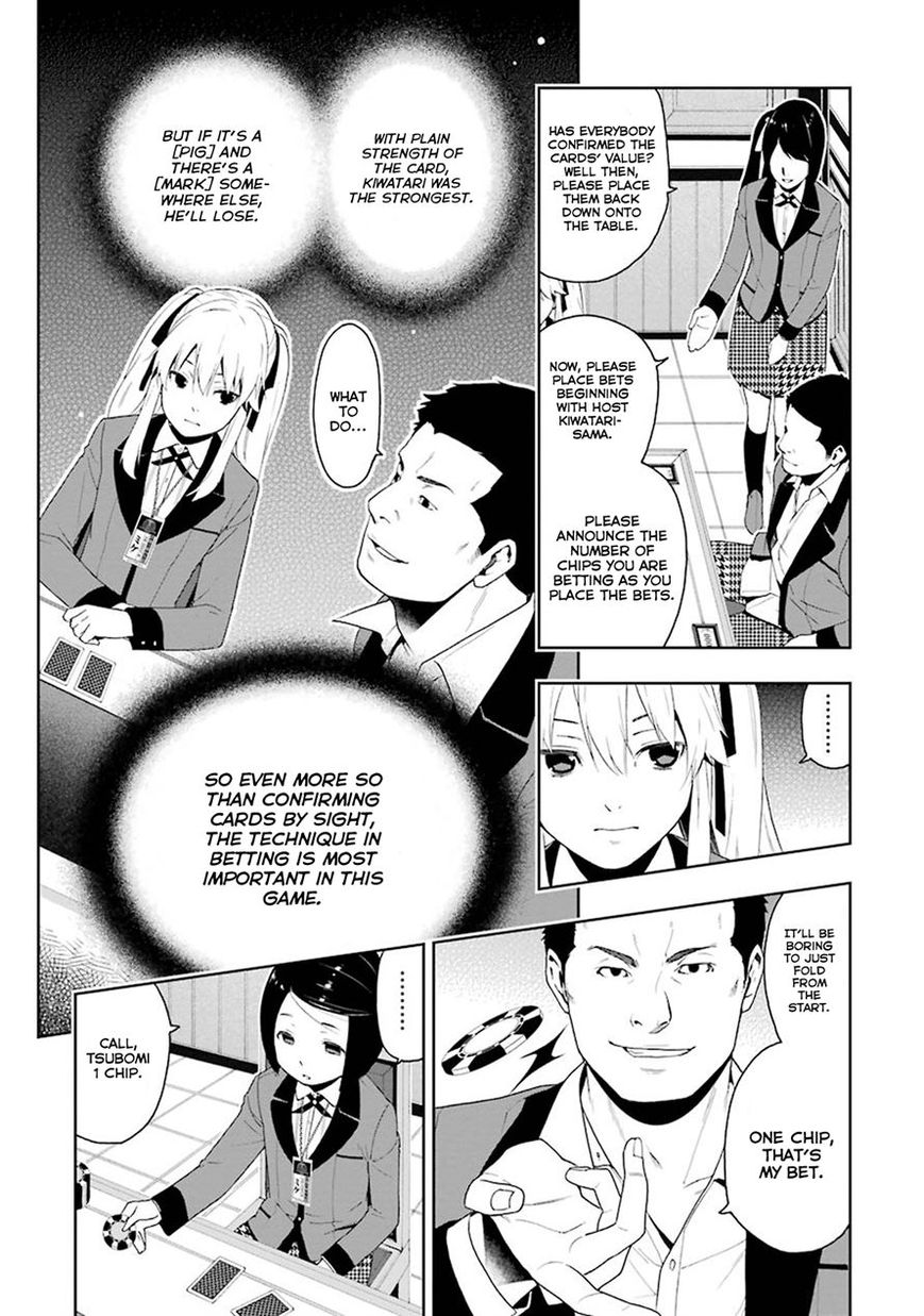 Kakegurui Chapter 6 image 29