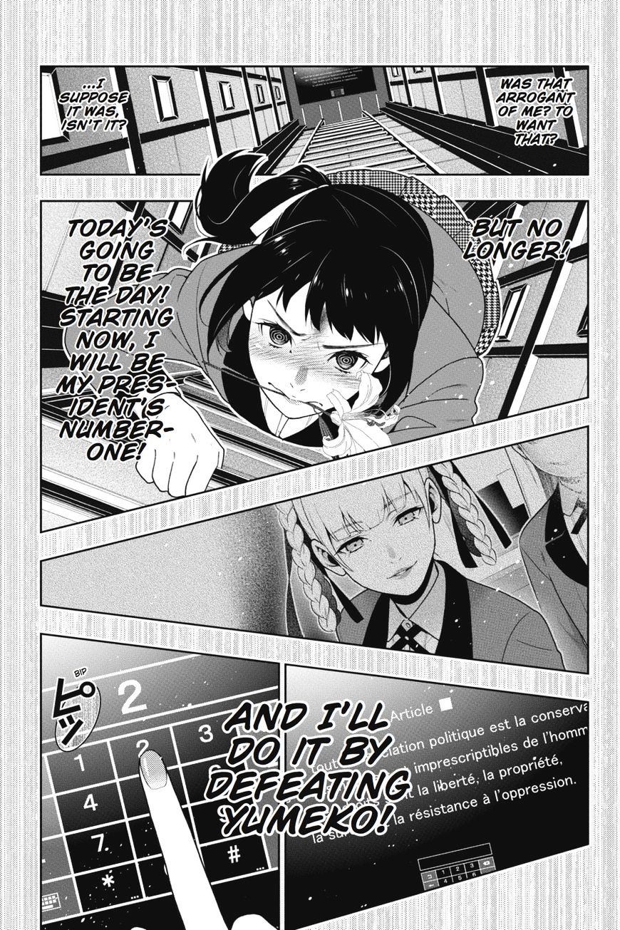 Kakegurui Chapter 33 image 08