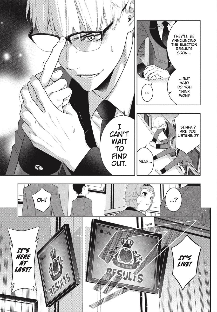 Kakegurui Chapter 94.5 image 19