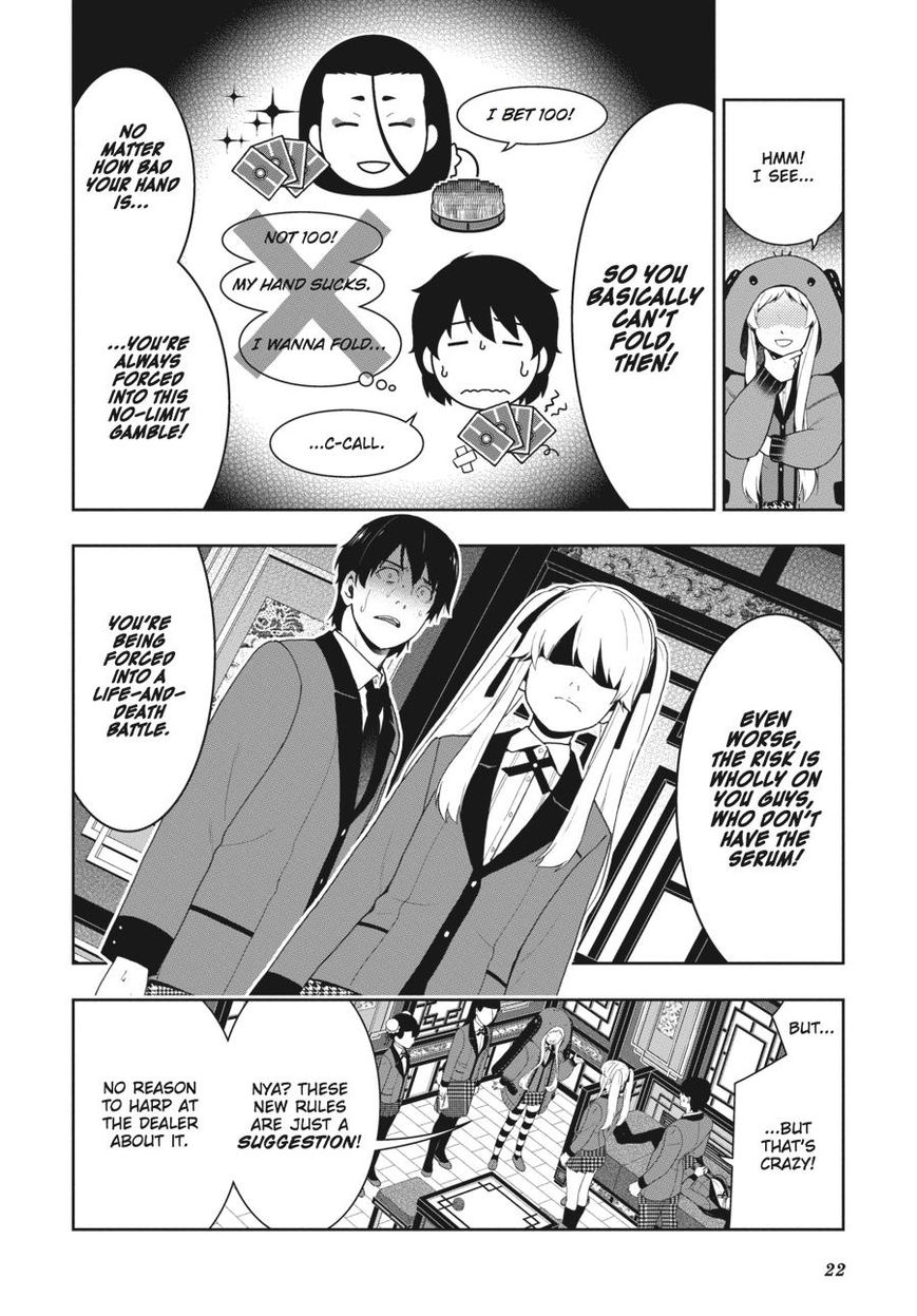 Kakegurui Chapter 41 image 23