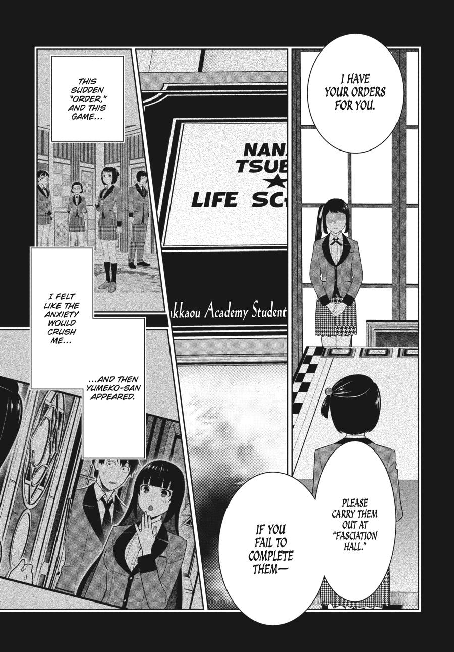 Kakegurui Chapter 81 image 08