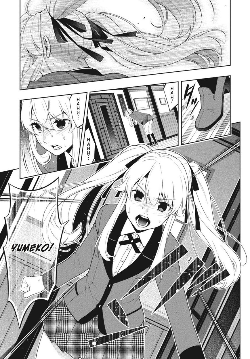 Kakegurui Chapter 41 image 02