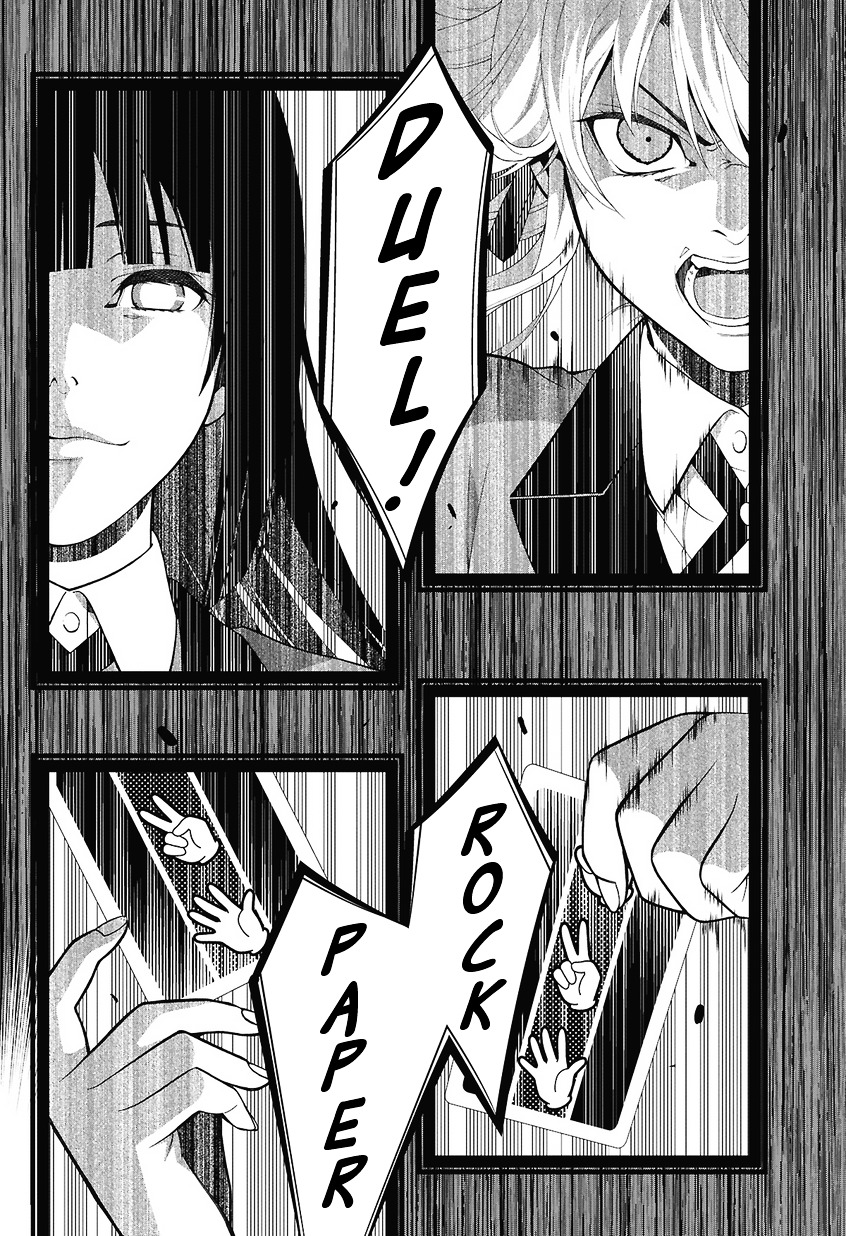 Kakegurui Chapter 1 image 59