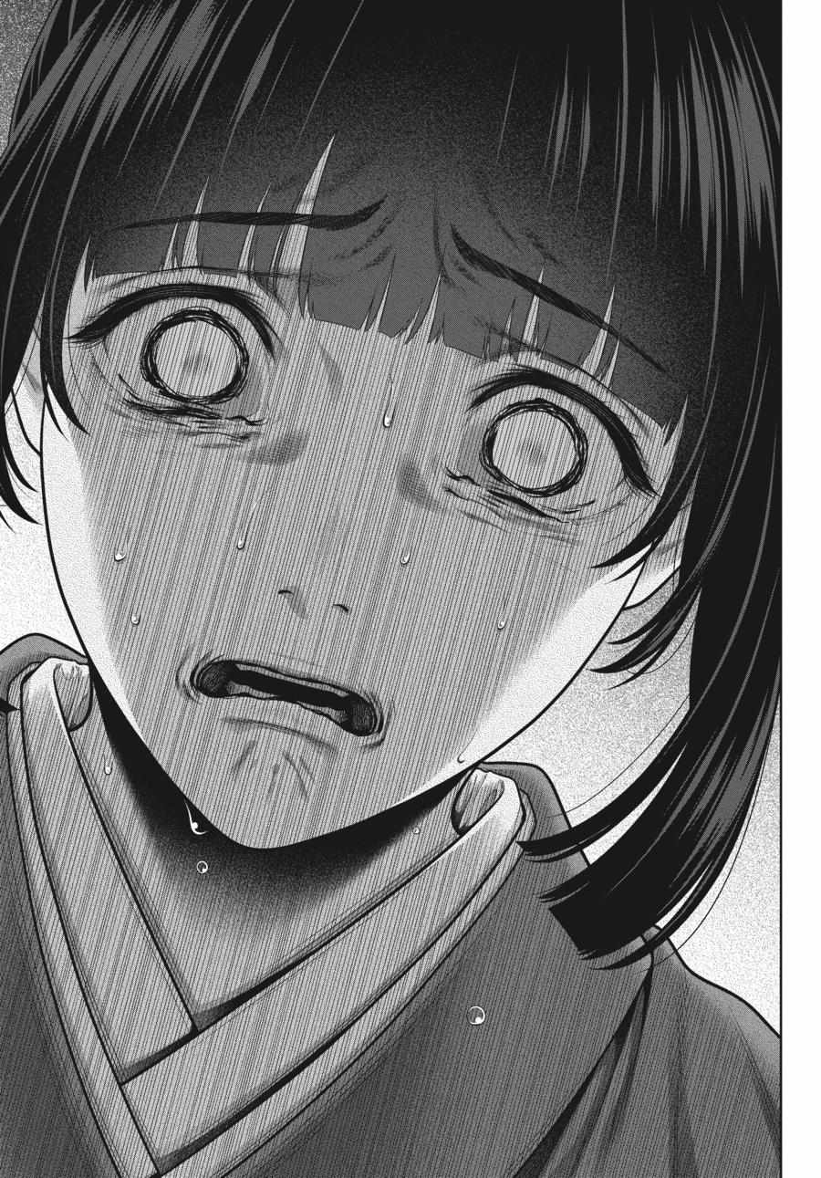 Kakegurui Chapter 101 image 32