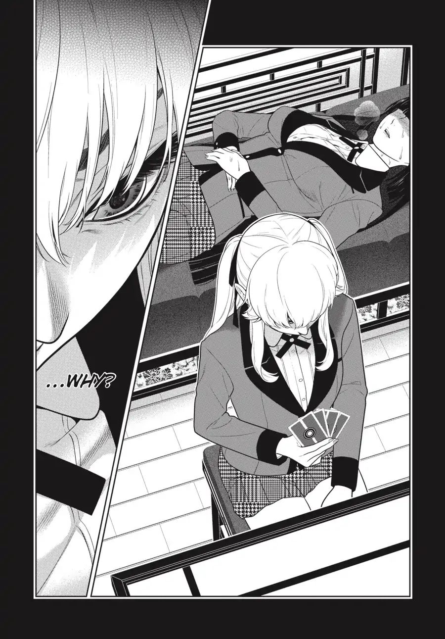 Kakegurui Chapter 70 image 20