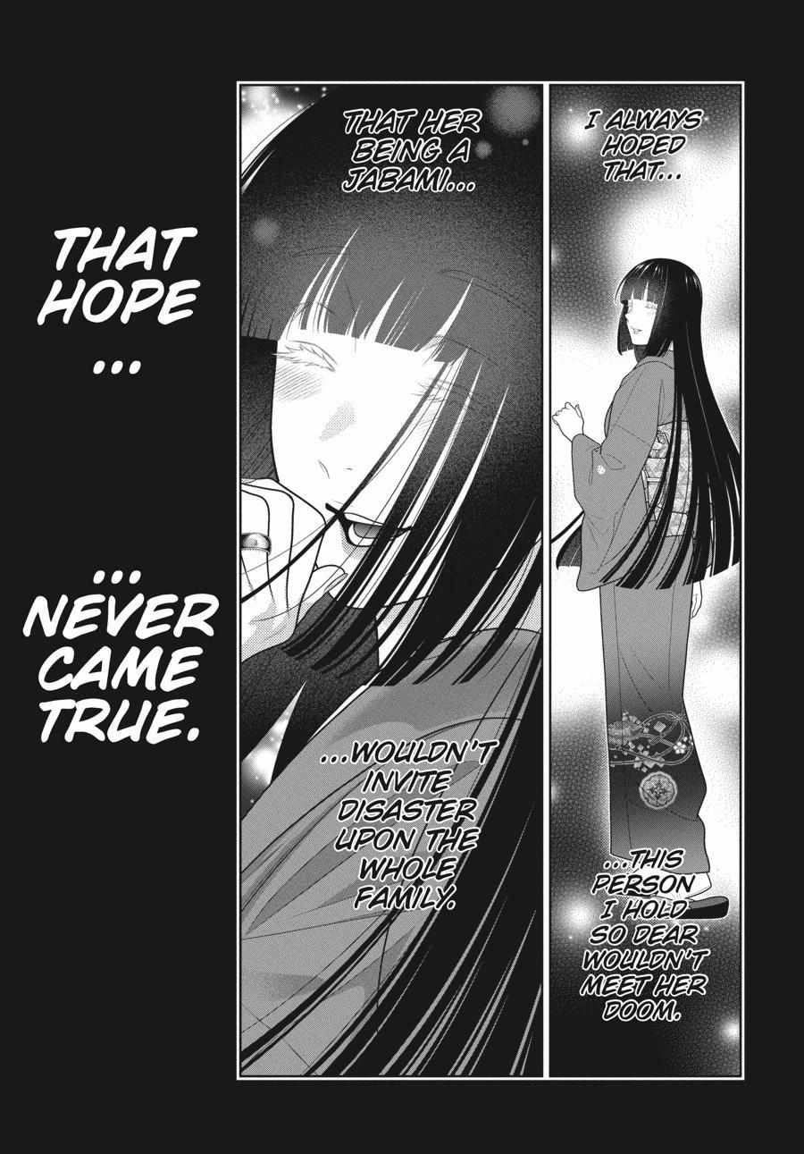 Kakegurui Chapter 101 image 04