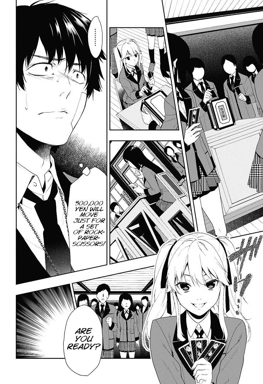 Kakegurui Chapter 1 image 27