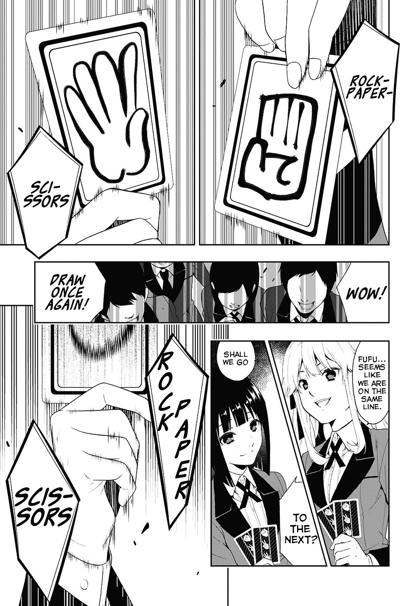 Kakegurui Chapter 1 image 34