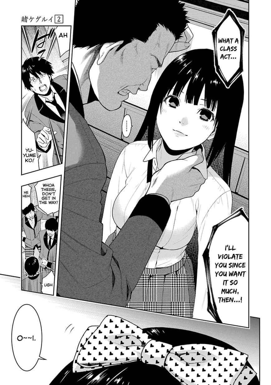 Kakegurui Chapter 5 image 31