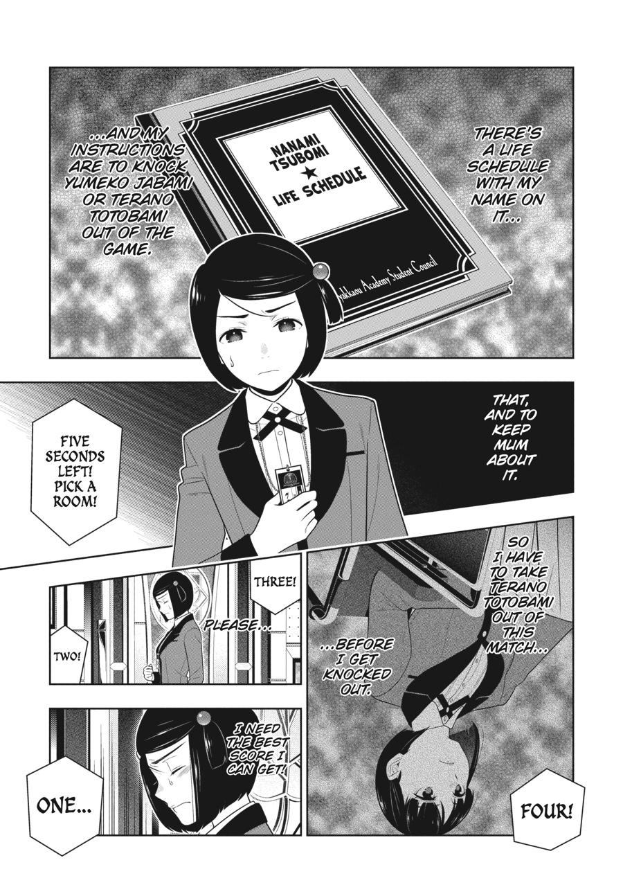 Kakegurui Chapter 80 image 14