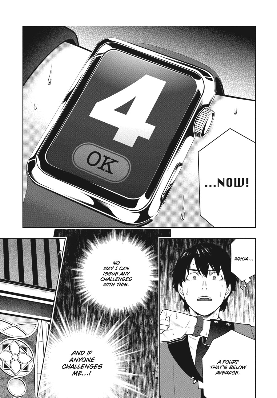 Kakegurui Chapter 78 image 28