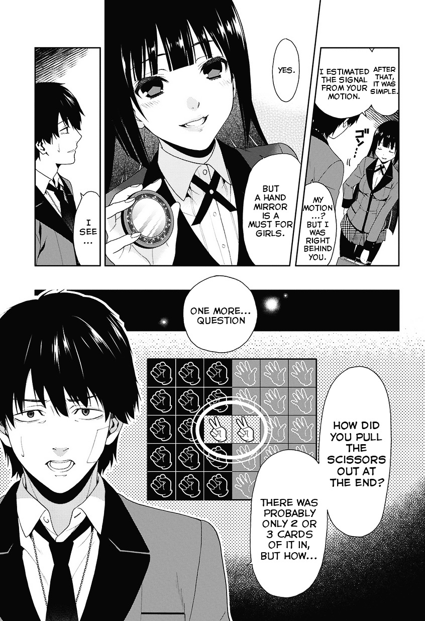 Kakegurui Chapter 1 image 71