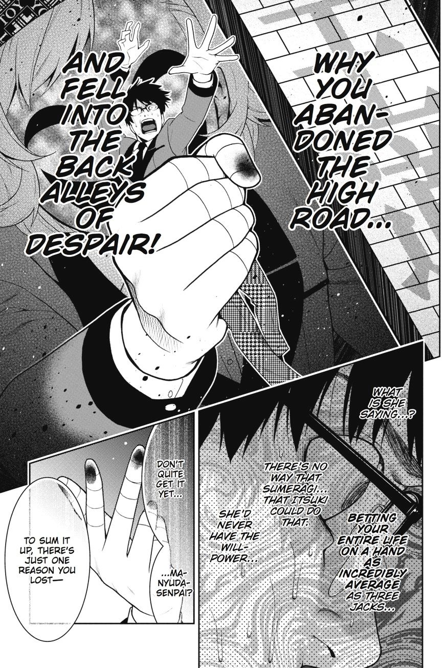 Kakegurui Chapter 27 image 22