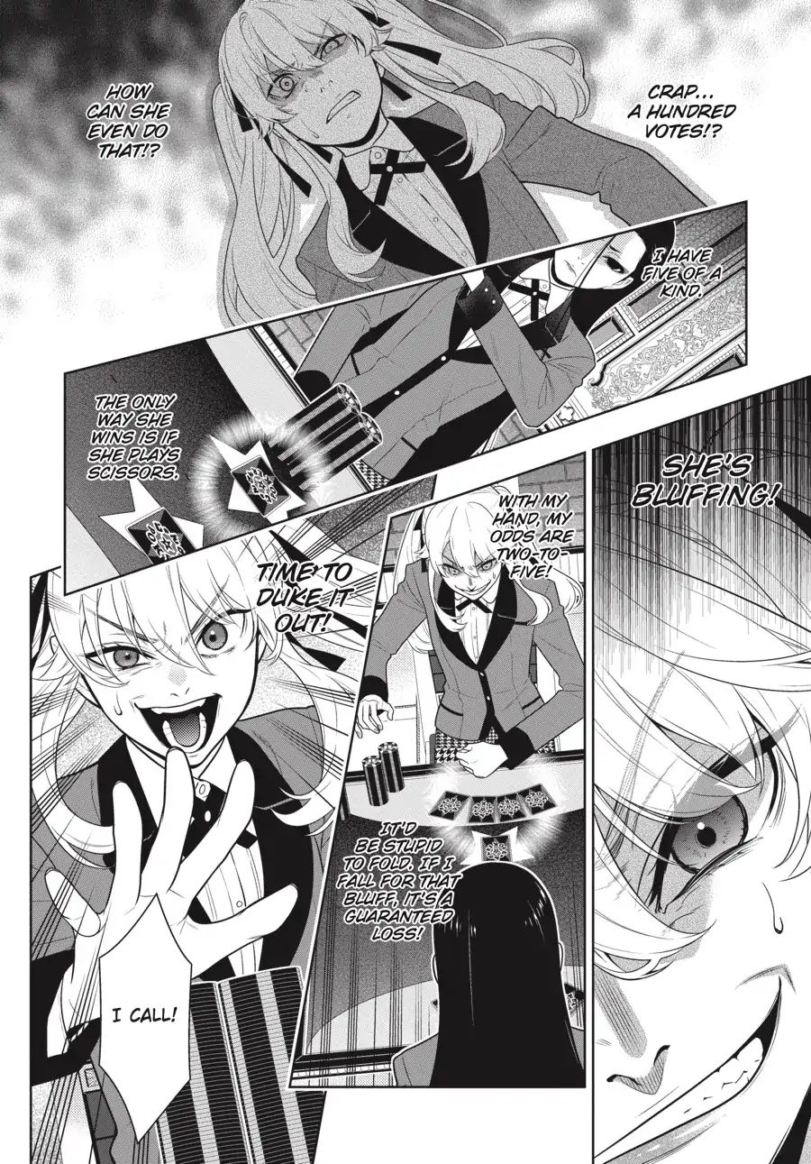 Kakegurui Chapter 68.5 image 03