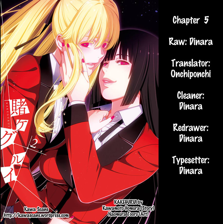 Kakegurui Chapter 5 image 03