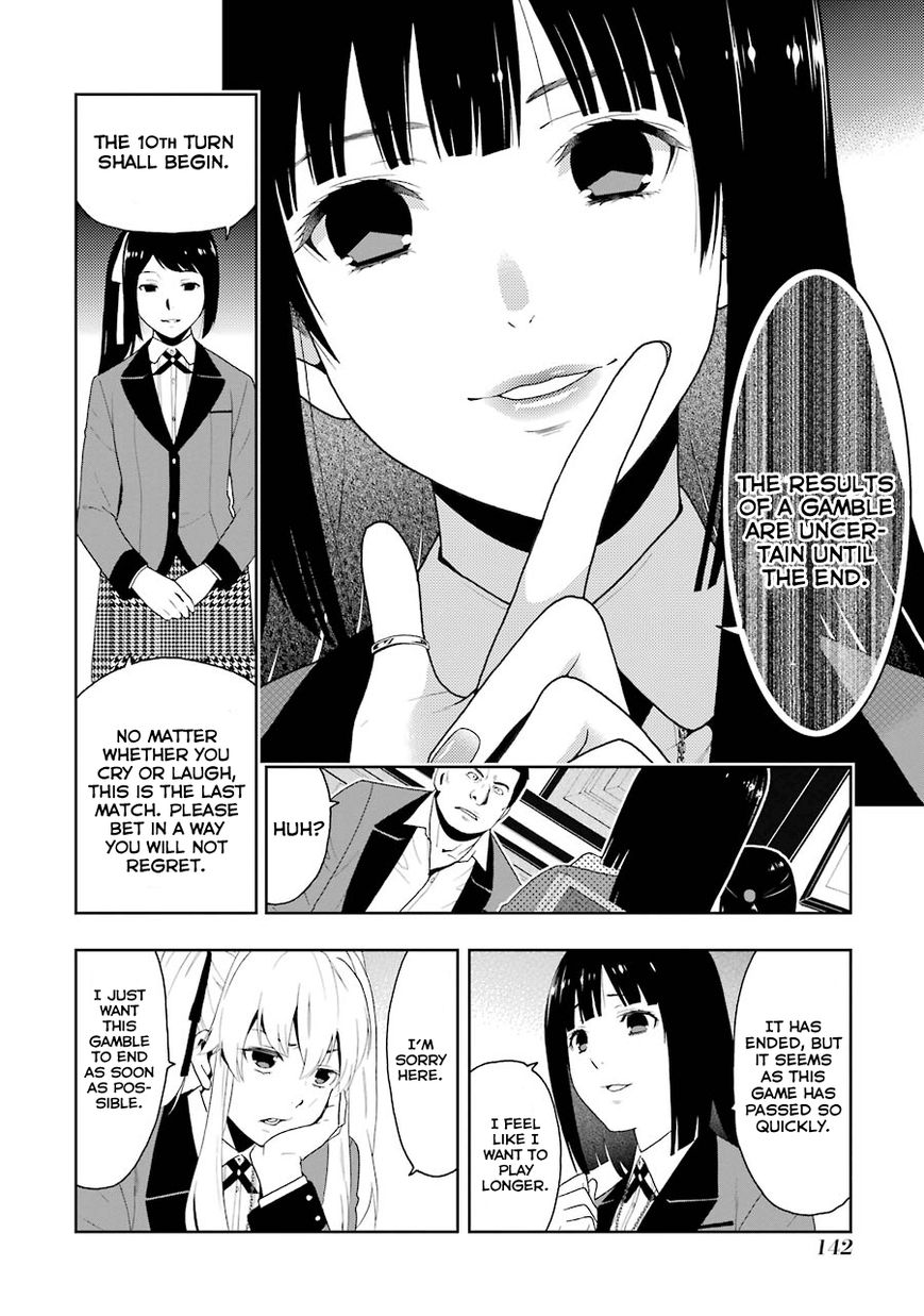 Kakegurui Chapter 8 image 20