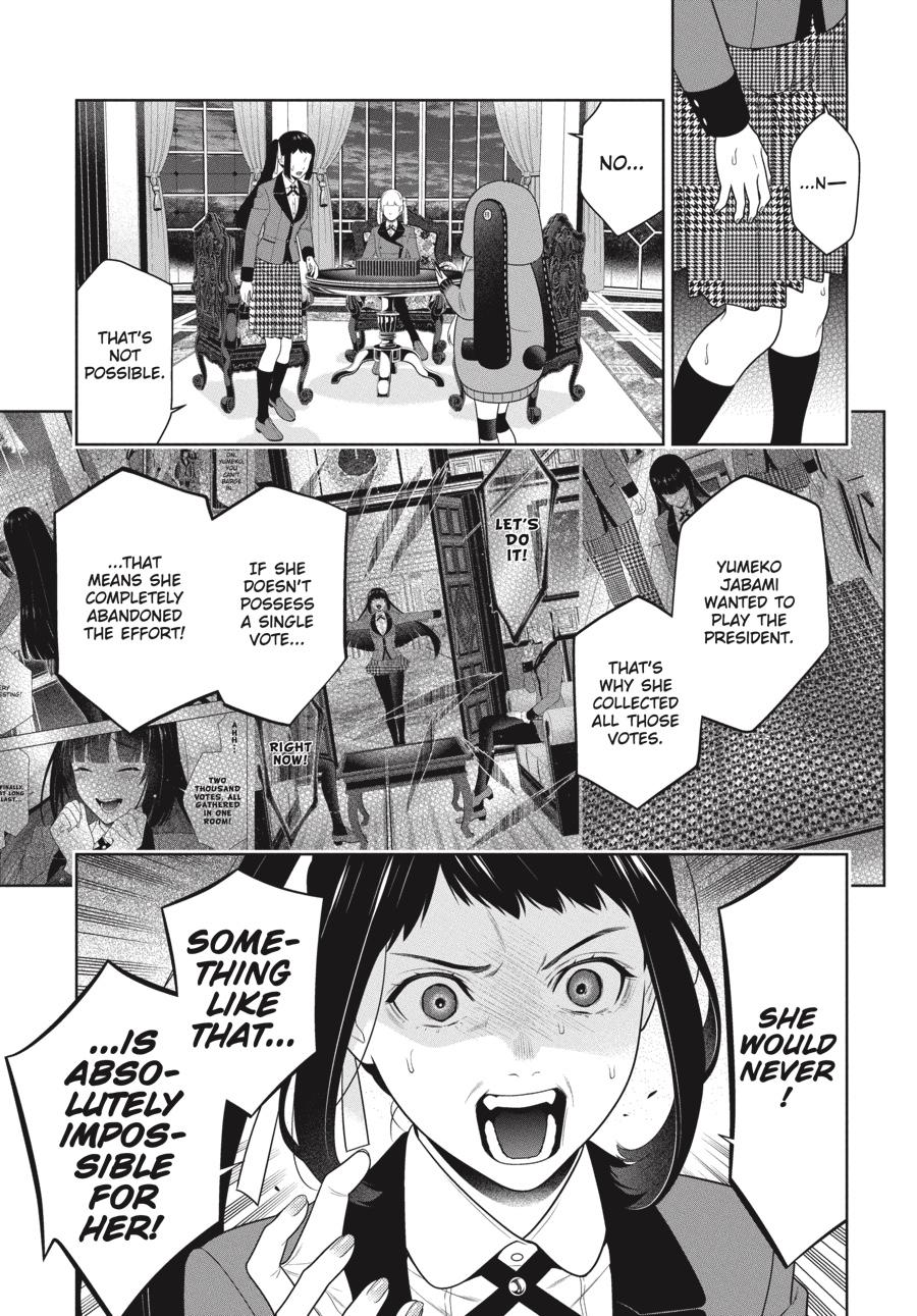 Kakegurui Chapter 95 image 05