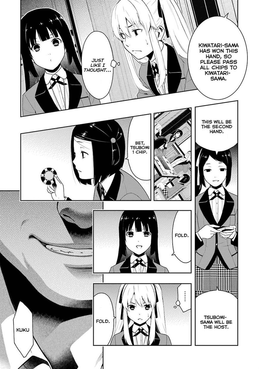 Kakegurui Chapter 6 image 32