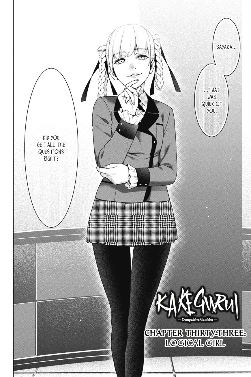 Kakegurui Chapter 33 image 11