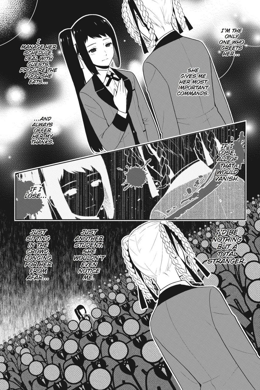 Kakegurui Chapter 30 image 20