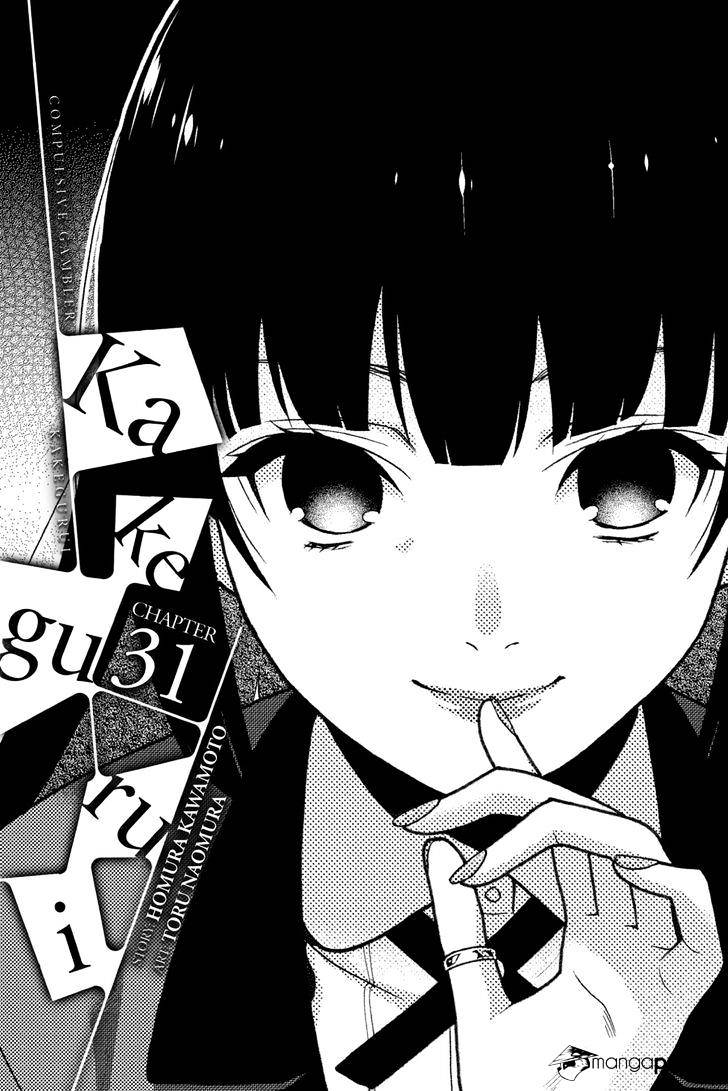 Kakegurui Chapter 31 image 01