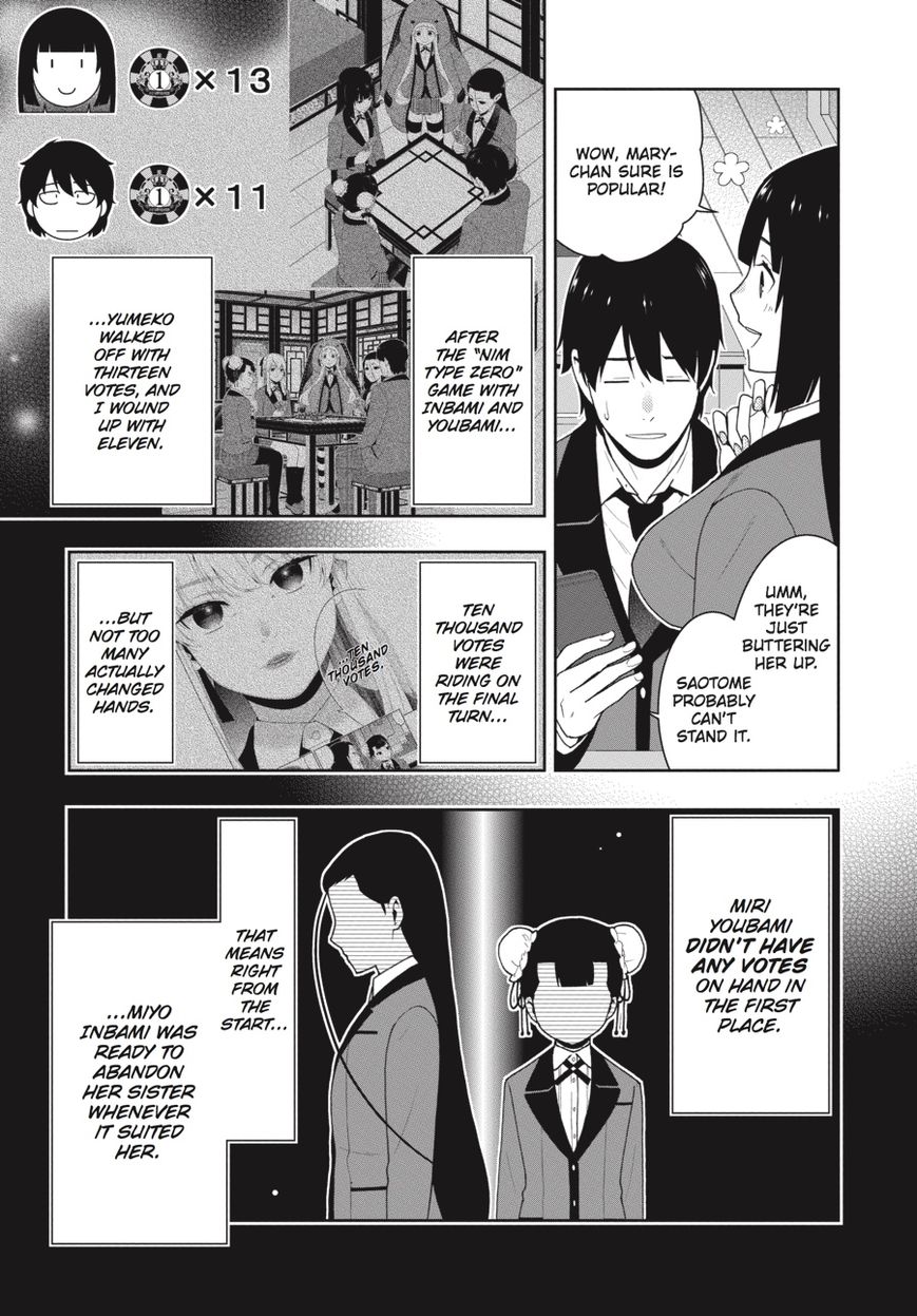 Kakegurui Chapter 44 image 10