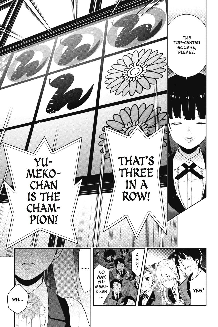 Kakegurui Chapter 21 image 34