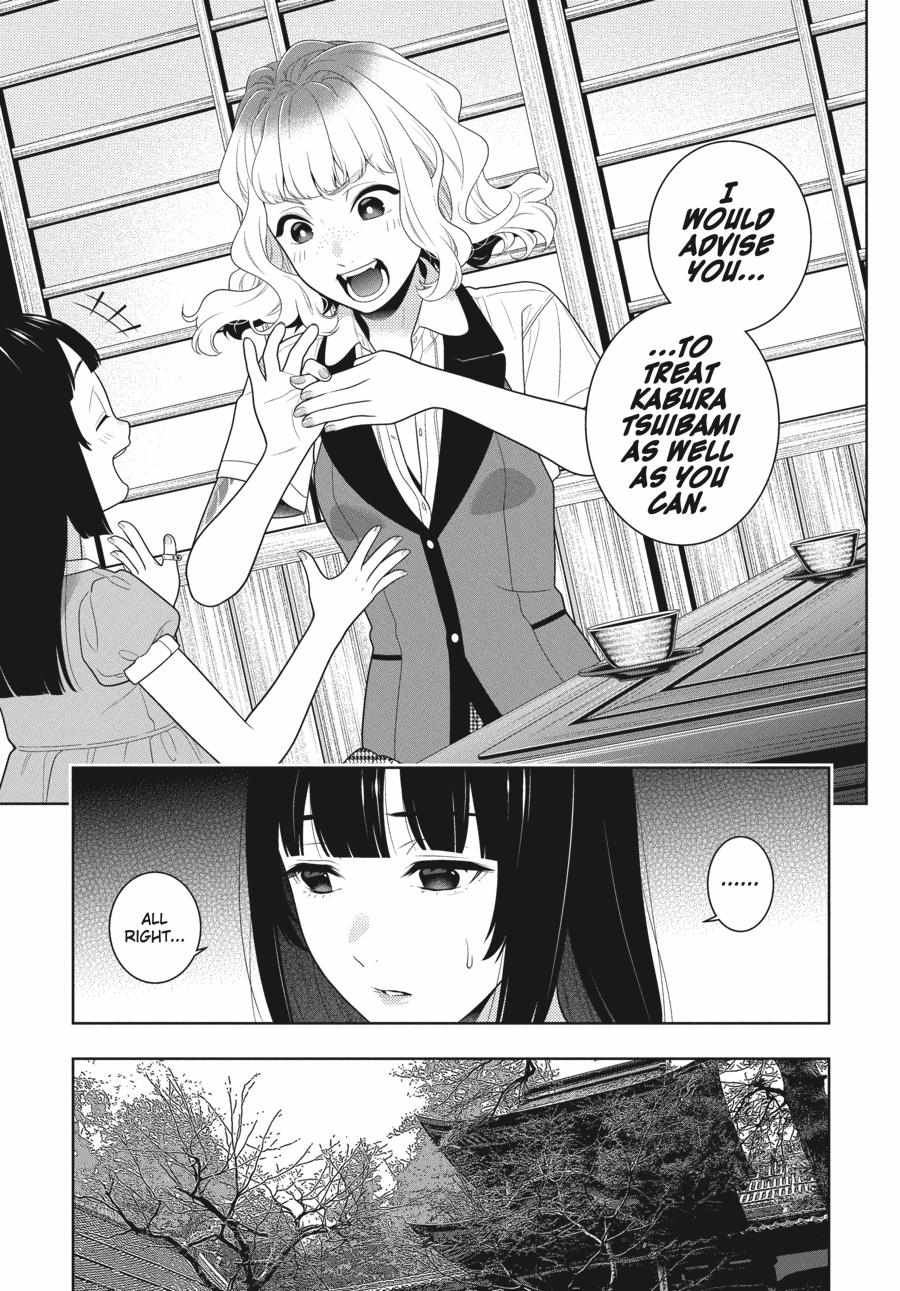 Kakegurui Chapter 98 image 20