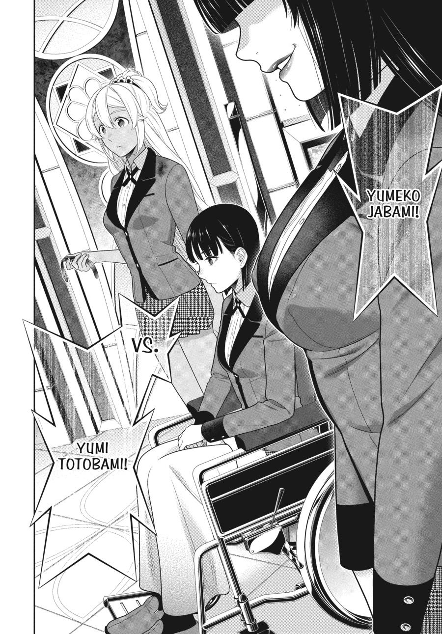 Kakegurui Chapter 81 image 31