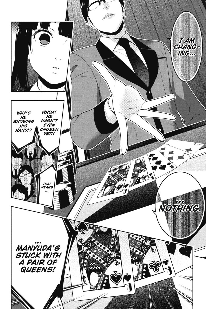 Kakegurui Chapter 24 image 13