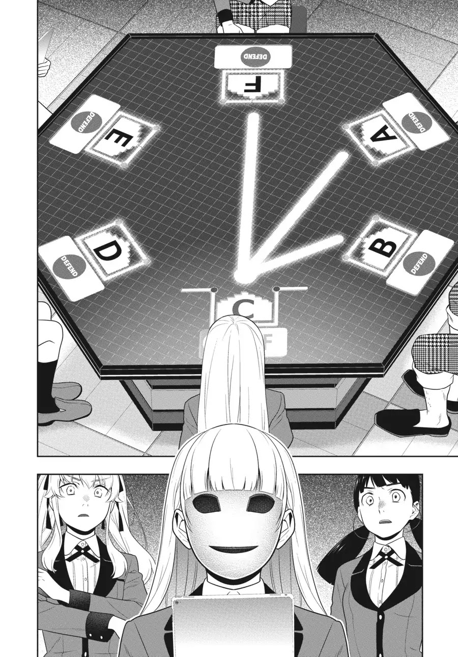 Kakegurui Chapter 59 image 33