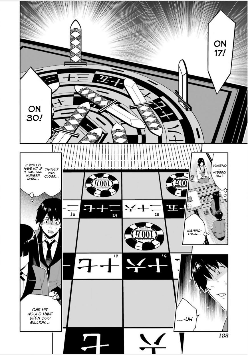 Kakegurui Chapter 3 image 39