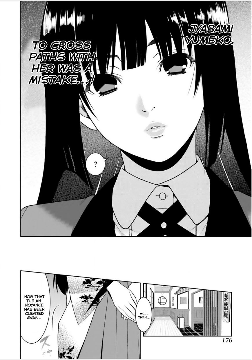 Kakegurui Chapter 3 image 27