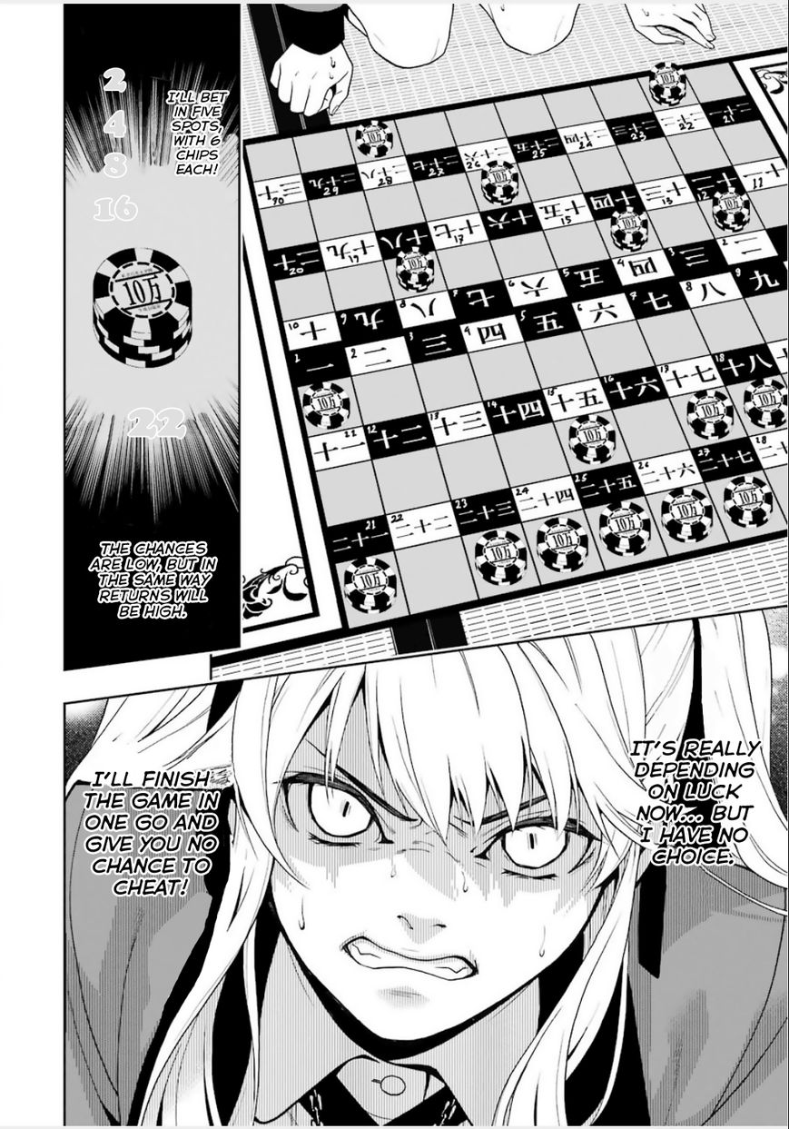 Kakegurui Chapter 3 image 15