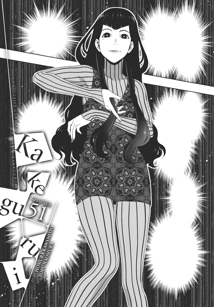 Kakegurui Chapter 51 image 01