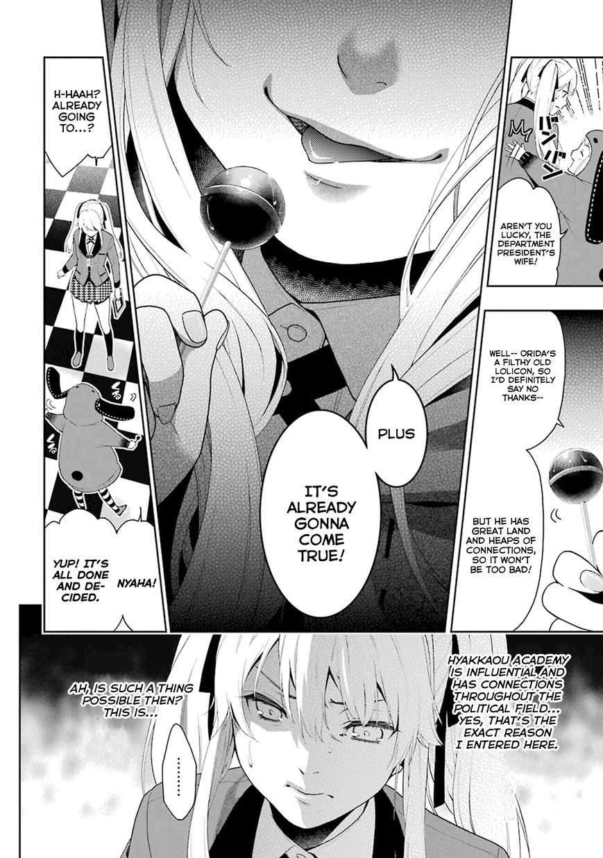 Kakegurui Chapter 5 image 20