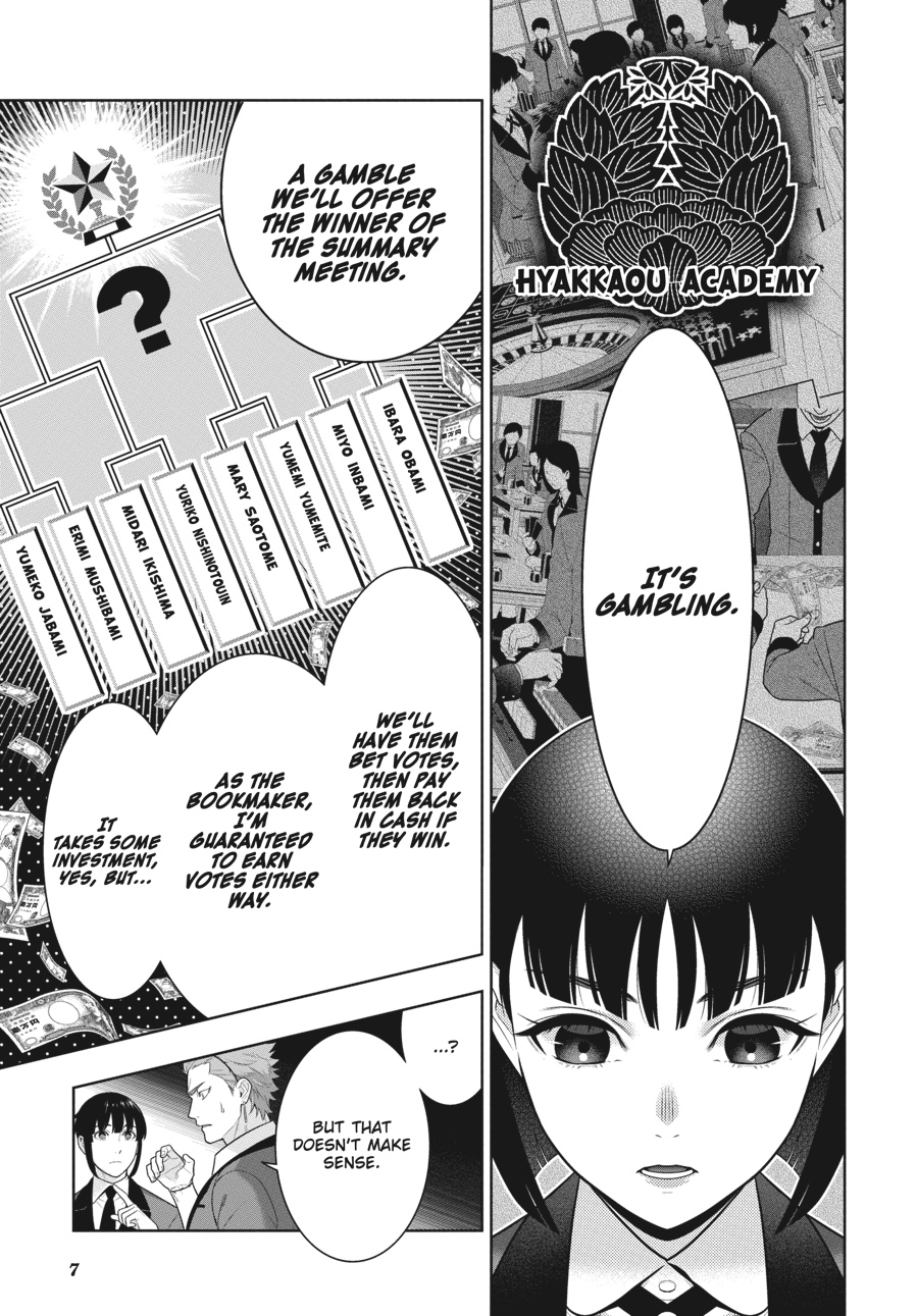 Kakegurui Chapter 73 image 08