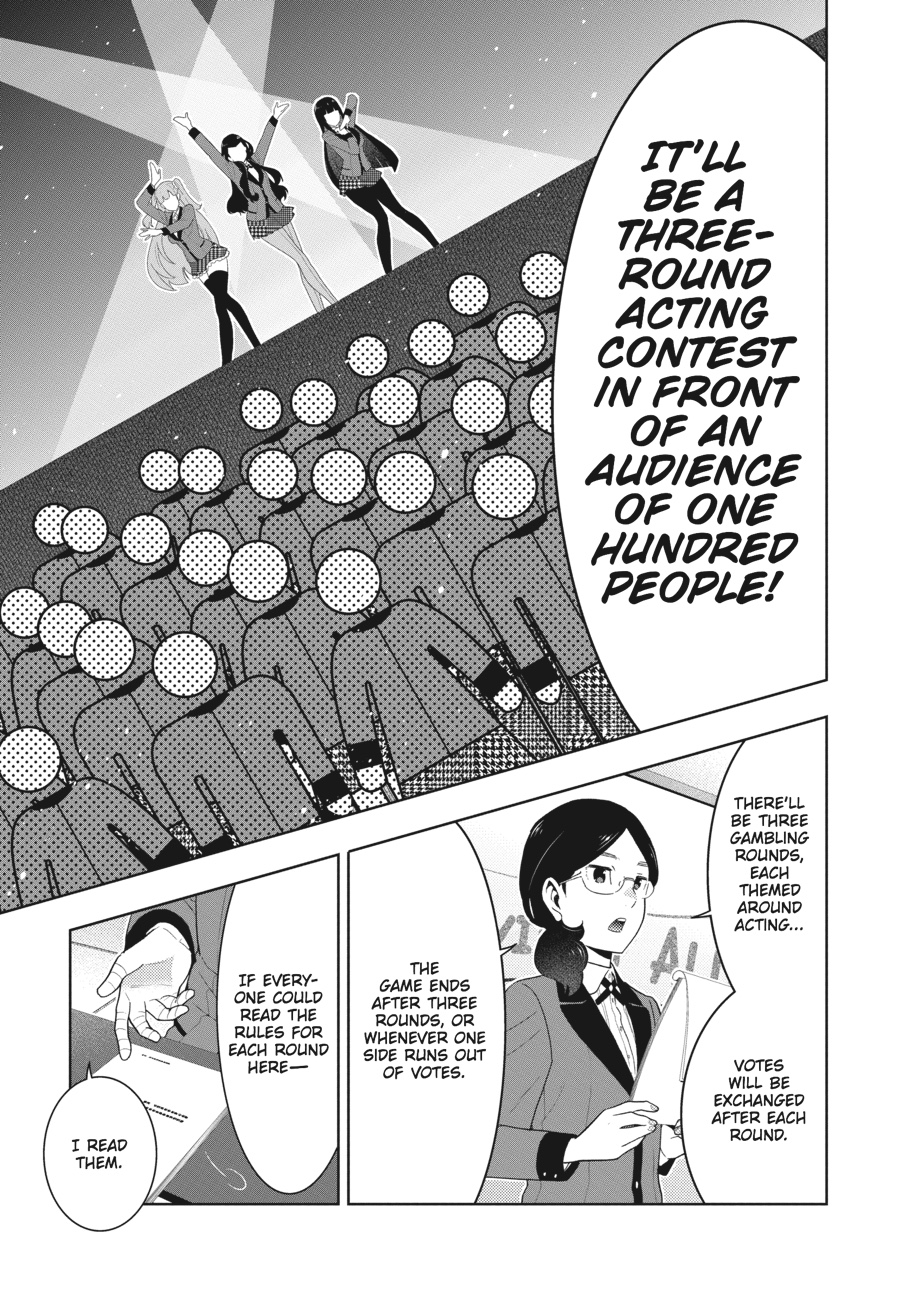 Kakegurui Chapter 51 image 30