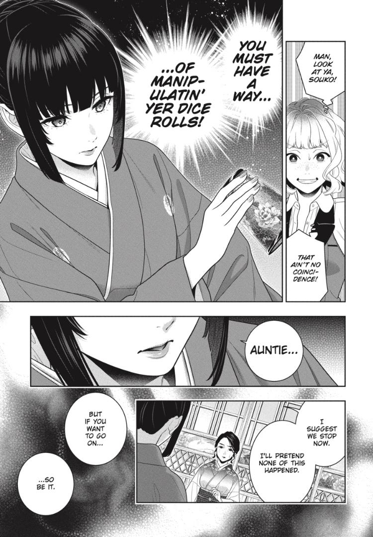 Kakegurui Chapter 100 image 20