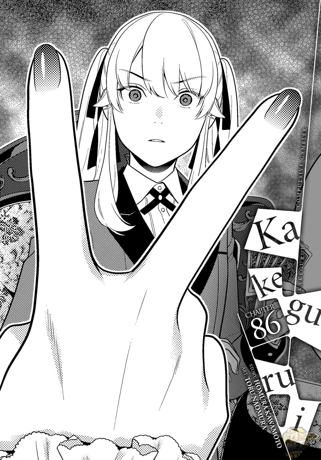 Kakegurui Chapter 86 image 01